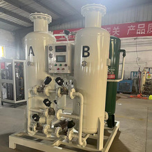 中旺 化工用制氮机高压制氮设备氮气发生器机器设备