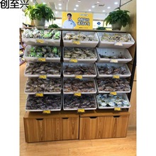 零食很忙便利店货架小食品展示架散称面包饼干休闲食品挂斗置物架