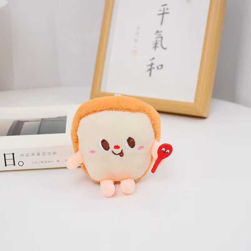 New Cute Hamburger Hot Dog Chicken Leg Plush Pendant Little Doll Boutique Prize Claw Doll Schoolbag Pendant Keychain