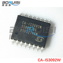 CA-IS3092W SOP16封装 隔离式RS-485/RS-422收发器 SOIC 全新原装