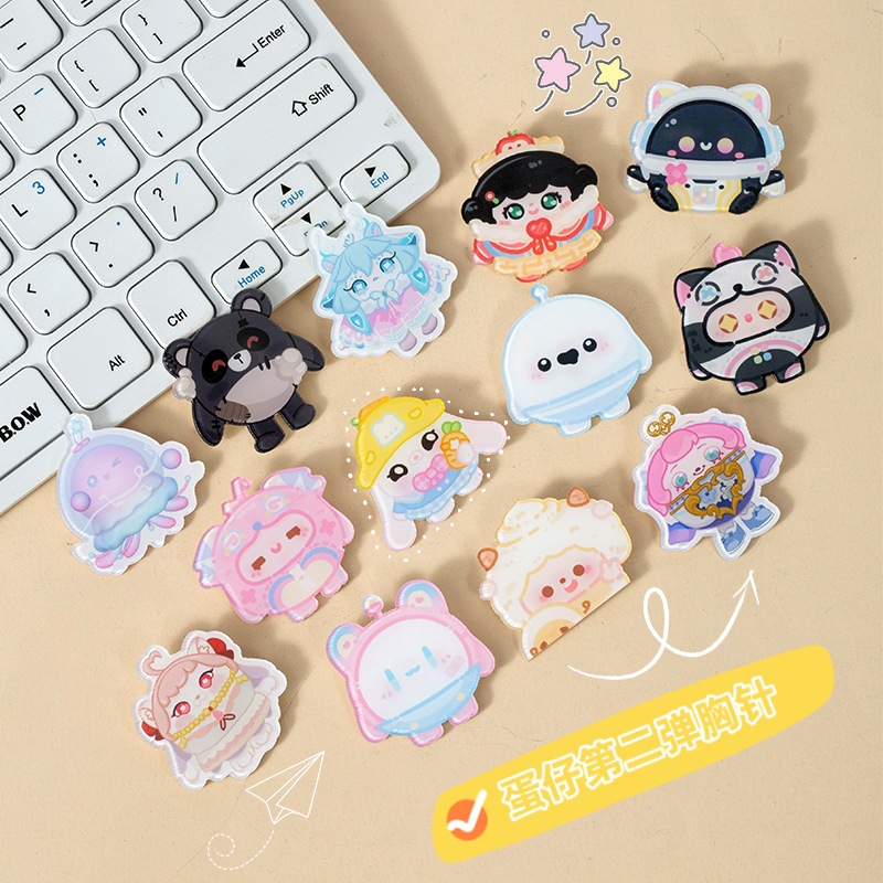 游戏周边q版卡通亚克力徽章ins风小学生饰品书包挂件蛋仔派对胸针