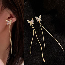 韩国时尚新款个性镶钻蝴蝶流苏耳环长款耳坠气质设计耳饰