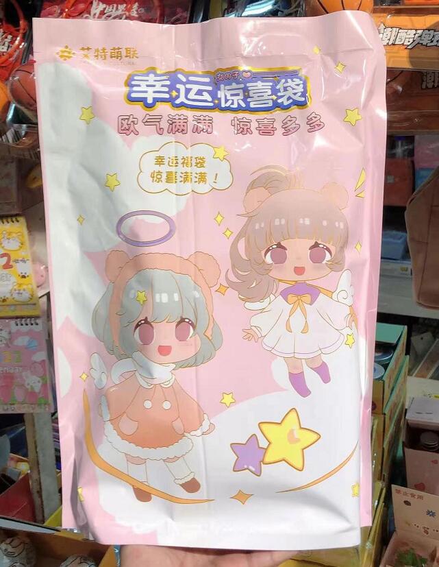 麦和mhm081431樱桃兔惊喜大盲袋惊喜盲袋福袋大礼包学生