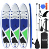 factory Direct selling light Surf board outdoors inflation Standing sup Surf board adult Water ski customized factory Direct selling light Surf board outdoors inflation Standing sup Surf board adult Water ski customized