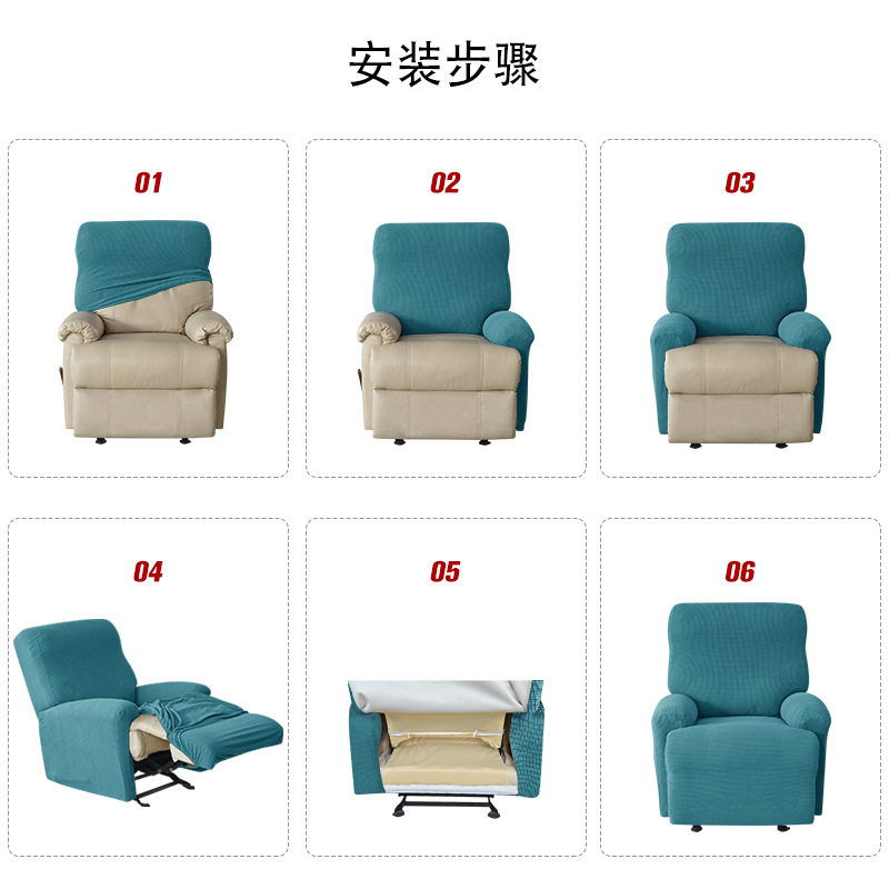 Cross-Border Elastic Split Functional Sofa Lezhibao Lazyboy Chivas Sofa Cover Corn Velvet Waterproof