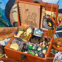 宫崎骏周边橘色之梦创意龙猫公仔礼盒摆件生日送女朋友情人节礼物