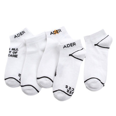 Short Socks Men's Handle Pure Cotton Socks Deodorant and Sweat-Absorbing Short Socks Spring/Summer Sports Men Middle-Long Stockings Hot Sale