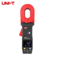 UNI-T优利德高精度钳形接地电阻测试仪回路电阻测试仪 UT272/3/5+