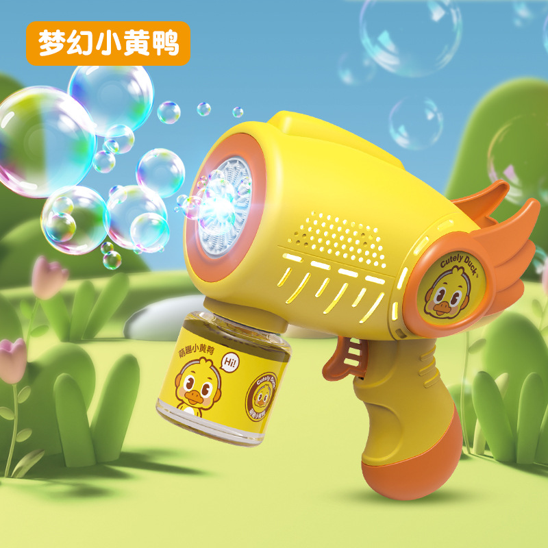 Internet Celebrity Hot Sale Outer Space Astronauts Bubble Machine Electric Children's Automatic Blowing Toy Bubble Gun Stall Wholesale