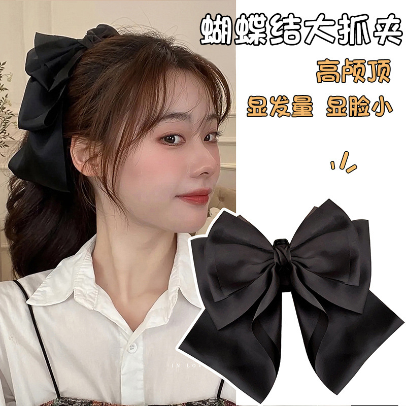 Black Large Bow Claw Clip Barrettes Back Head Shark Clip Hairpin Hair Clip Barrettes Sub-Headdress 2022 New