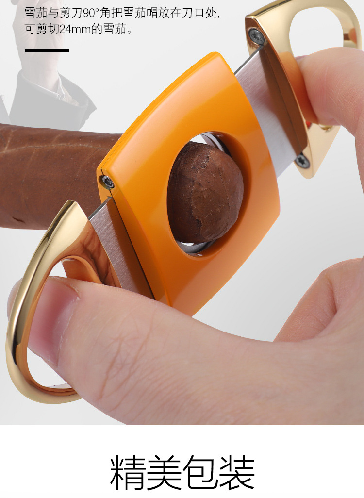 hannicook雪茄剪不锈钢雪茄剪刀大口径锋利顺滑古巴雪茄烟具配件