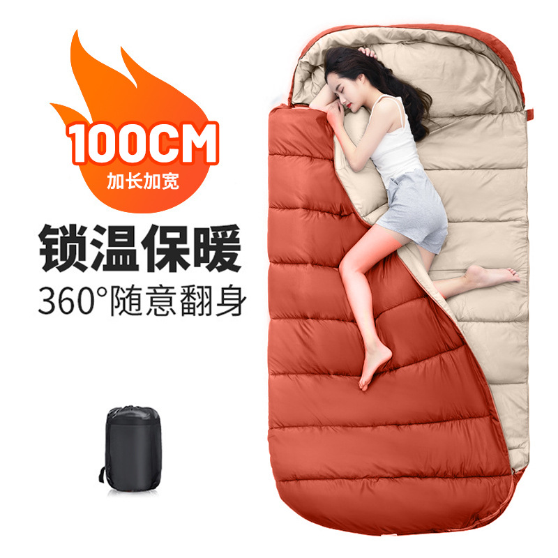 户外成人睡袋露营四季通用双人轻量化秋冬款隔脏被子两用野营睡袋