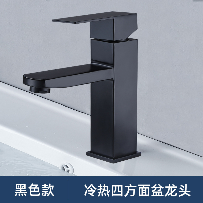 Stainless Steel Washbasin Faucet Splash-Proof Water Faucet Bathroom Hot and Cold Water Face Washing at Home Wash Basin Faucet Water Tap