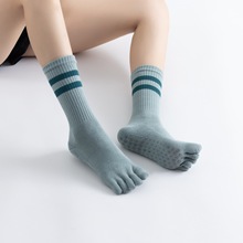 秋季新品毛圈五趾瑜伽袜女高品质加厚保暖中筒防滑袜简约条纹款