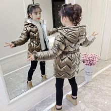 女童羽绒棉服冬装2022新款儿童亮皮收腰棉衣中大童韩版免洗棉袄潮