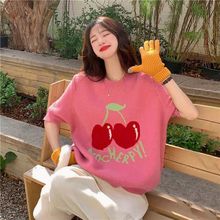 年可爱粉色水果系列针织短袖毛衣女季韩版宽松T恤洋气上衣