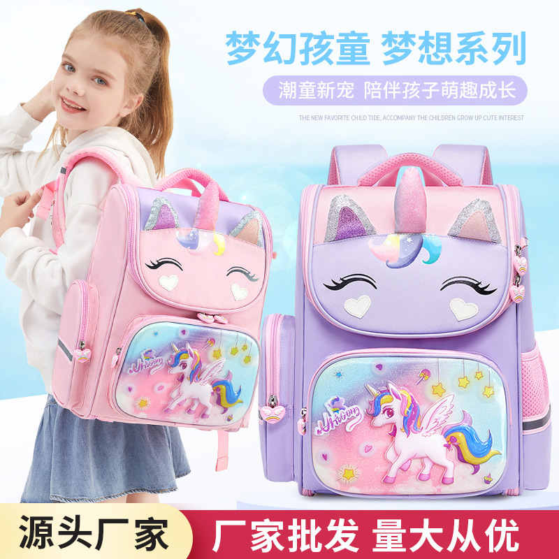 2024 New Primary School Student Schoolbag Cute Female Spine Protection Lightweight Backpack Waterproof Children Backpack Factory Wholesale