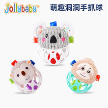 jollybaby婴儿动物手抓球洞洞球0-3岁宝宝锻炼抓握力硅胶球玩具