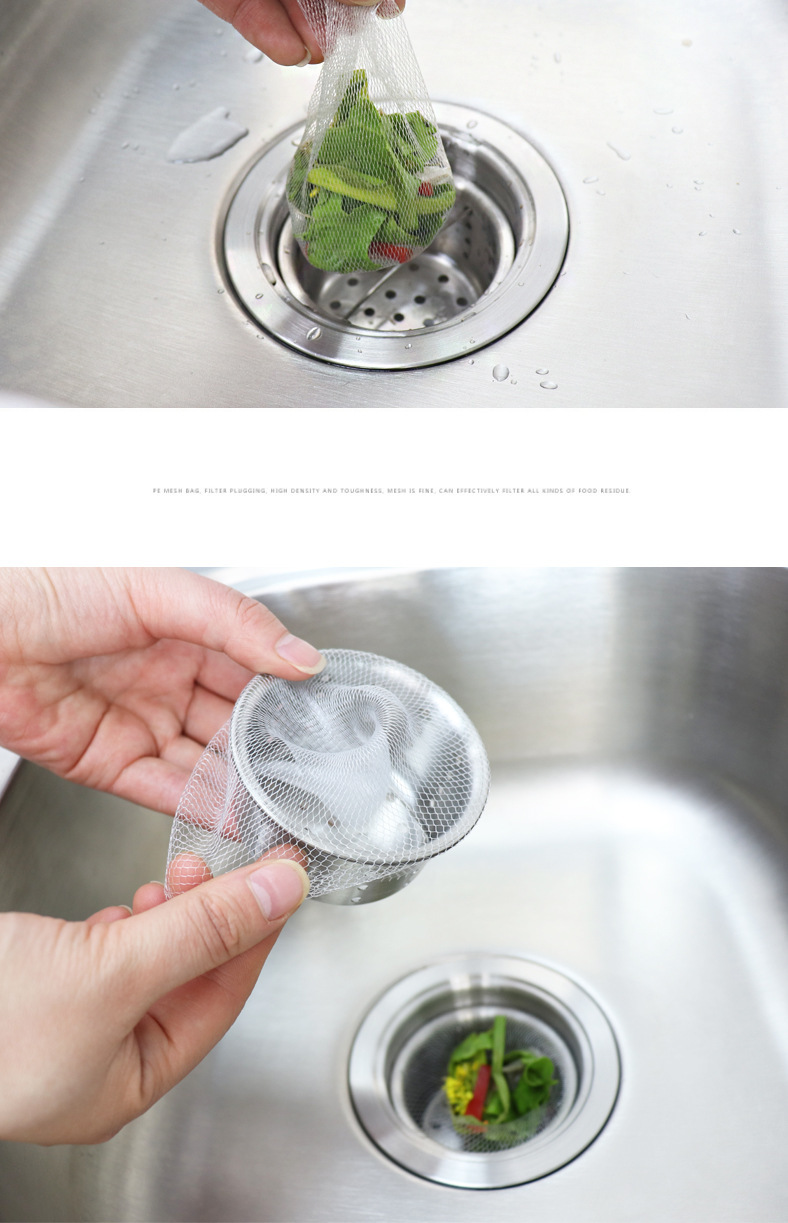 厨房一次性水槽过滤网水池剩菜剩饭垃圾袋排水口残渣过滤防堵网兜
