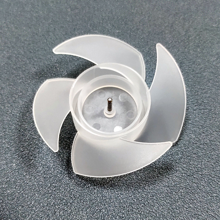 2寸4叶58mm无刷小风叶塑胶小扇叶迷你小风扇叶pp塑料风叶