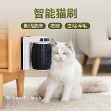 电动挠痒痒机痒神器背部电动后抓痒神痒器捞痒神器不无求人加抓