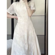 白月光旗袍2024年夏季新款改良茶服气质古法鹅黄色修身连衣裙