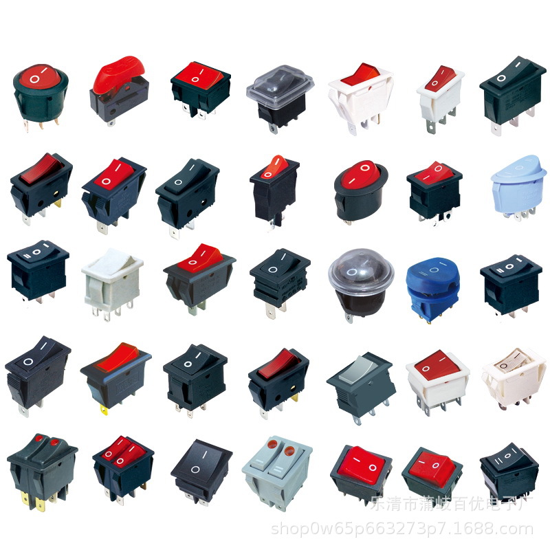 船型开关kcd4按摩机开关麻将机开关医疗器材电源开关器具电源开关