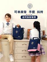美术包小学生专用手提袋拎书袋牛津大学初高中男女童补习袋大容量