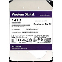 海康/大/华监控硬盘 西数紫盘3.5英寸 SATA 14TB WD140PURZ