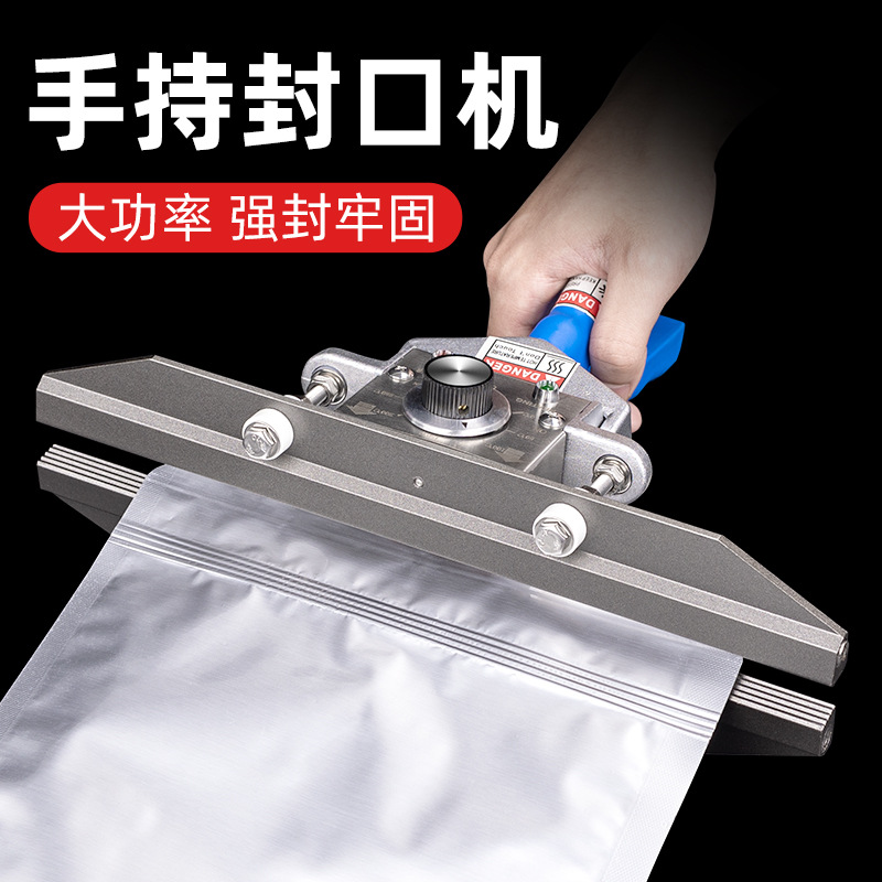 Hand Pliers Sealing Machine Small Commercial Plastic Bag Aluminum Foil Bag Kraft Paper Packaging Bag Tea Moon Cake Dense