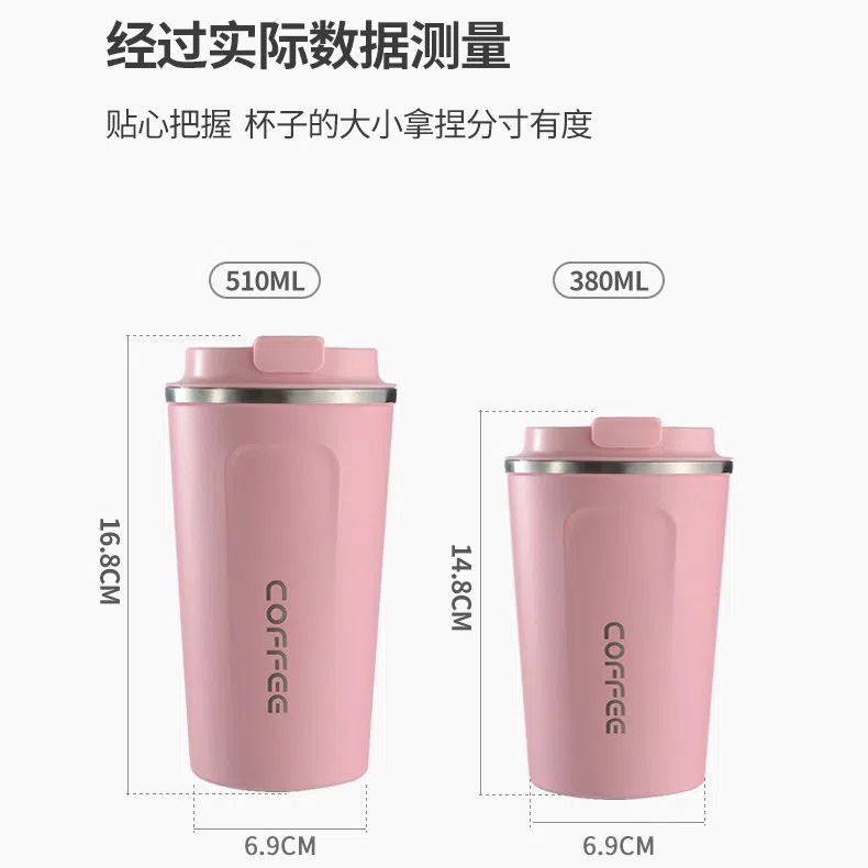 Simple Style Solid Color 304 Stainless Steel Vacuum Cup Smart Display Temperature Coffee Cup Car Portable Wholesale Logo