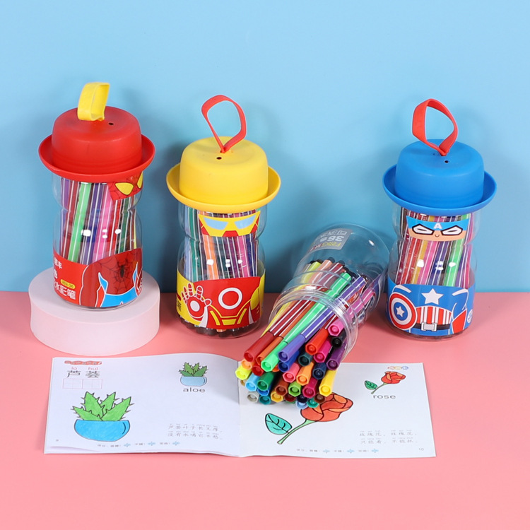 卡通水彩笔12色涂鸦填色画笔可水洗小学生美术笔儿童节日礼品