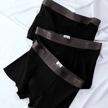 男士内裤男生棉平角底裤衩头纯色黑色运动无菌短裤透气
