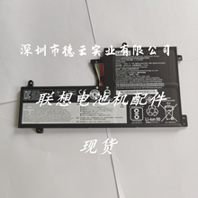 适用于Lenovo/联想救者2018/2019款52.5wh57WH笔记本电池L17C3PG2