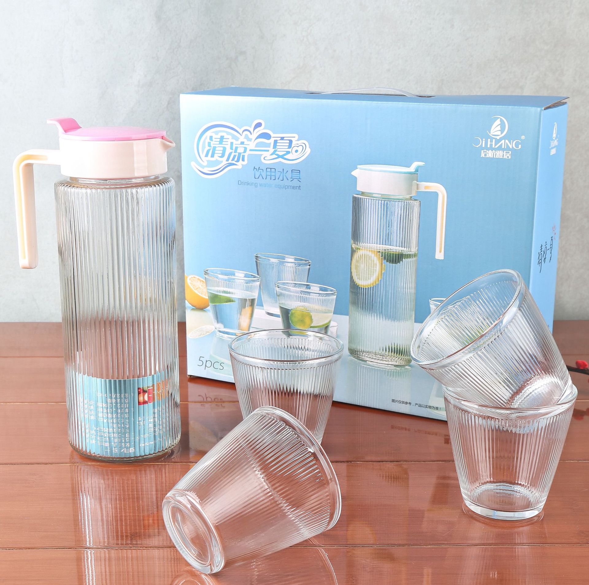 glass cold water bottle tea set suit household large capacity cooler jug water cup five-piece set good-looking daily necessities