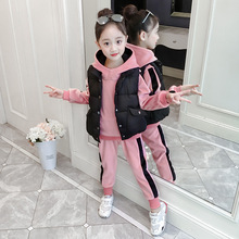 女童冬款套装2023新款中大童冬季运动韩版儿童洋气加厚卫衣三件套