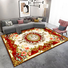地毯客厅茶几毯欧式卧室满铺印花地垫床边毯沙发加厚美式家用藏毯