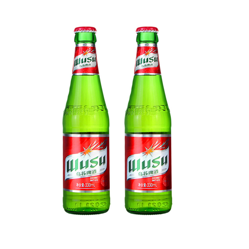 国产乌苏啤酒小瓶红乌苏啤酒330ml24瓶整箱
