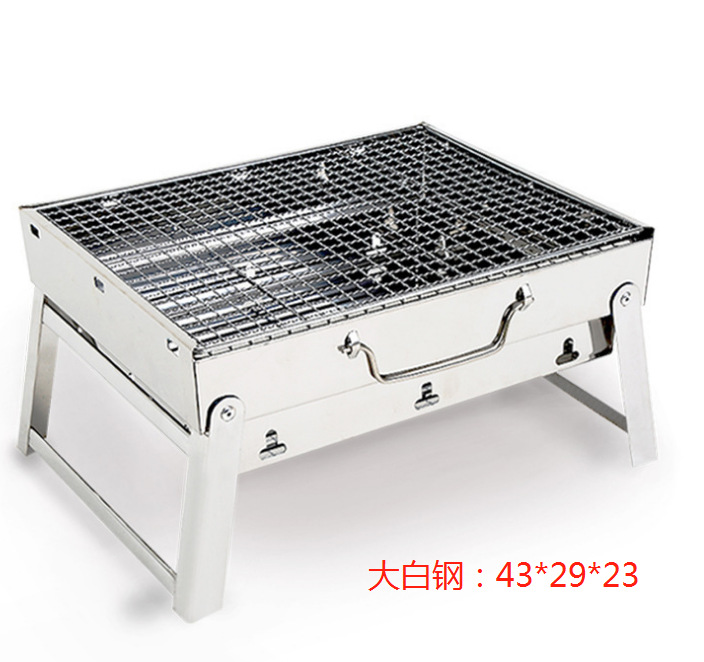 Outdoor Stainless Steel Portable Folding BBQ Grill Charcoal Camping Grill Household Smoke-Free Carbon Grill Rack