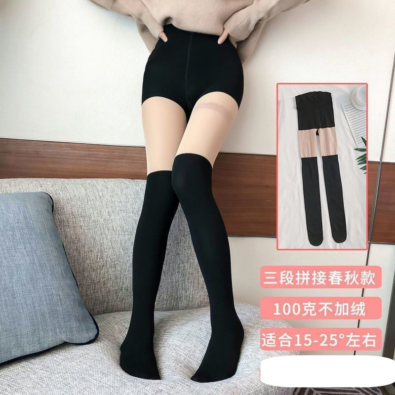 Large Size Double-Layer Three-in-One Light Leg plus Velvet Tube Stitching Stockings Women's Jk Fake Calf Pantyhose over the Knee Leggings