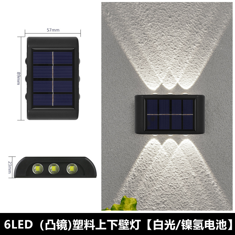 Solar Outdoor Yard Lamp Yard Garden Decorations Arrangement Wall Washing Wall New up and down Luminous Atmosphere Wall Lamp