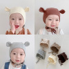 baby pure cotton Hat spring and autumn baby Tire cap Newborn Autumn and winter lovely Frenum Ear cap Sets of headgear