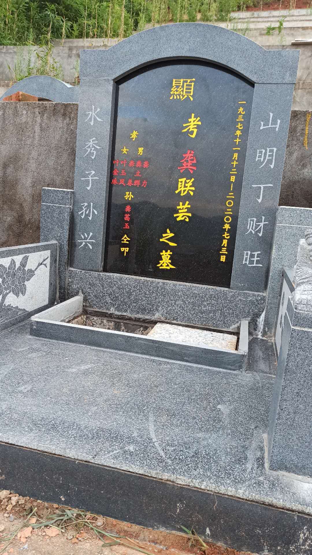 墓碑雕刻机刻字碑文瓷砖石头石碑公墓刻碑大理石青石麻石浮雕机