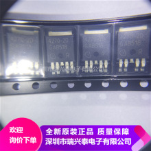 TLE4270-2D 丝印4270-2D TO252-5 线性稳压器芯片IC 全新原装正品