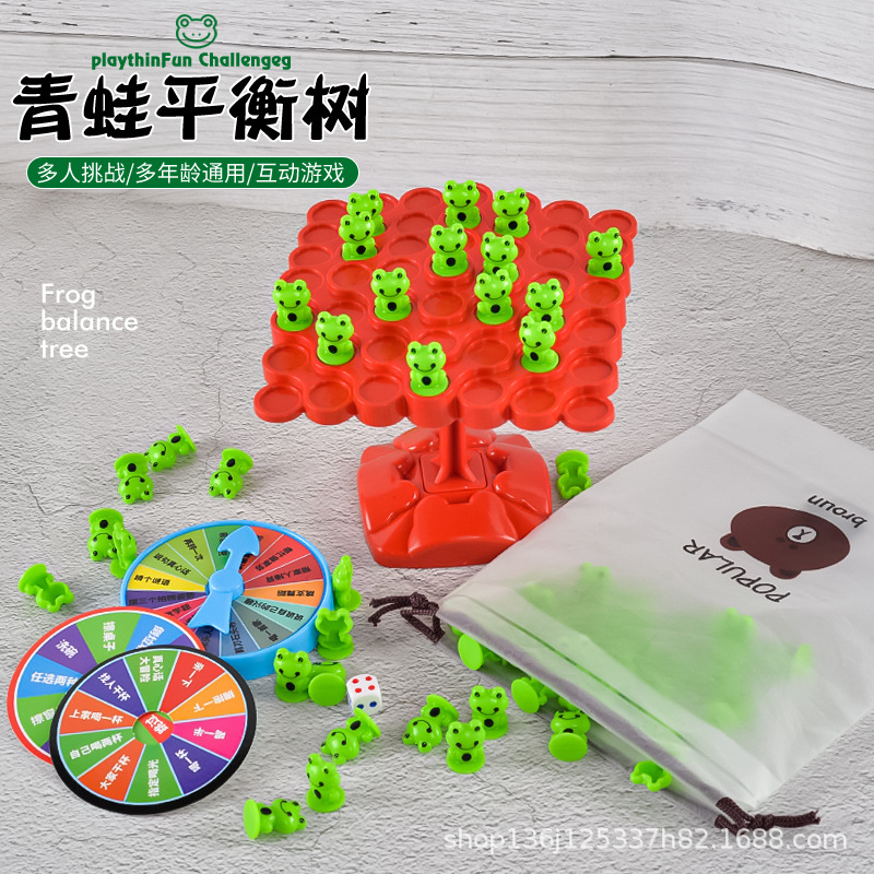 Frog Balance Tree Foreign Trade Topta Parent-Child Interaction Intelligence Jenga Cross-Border Desktop Game Children's Toys