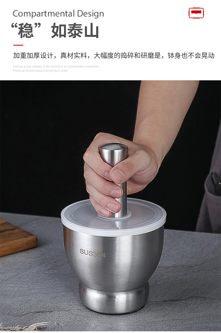 工厂直销不锈钢捣蒜器家用捣碎罐手动研磨蒜泥器蒜臼子捣药器研