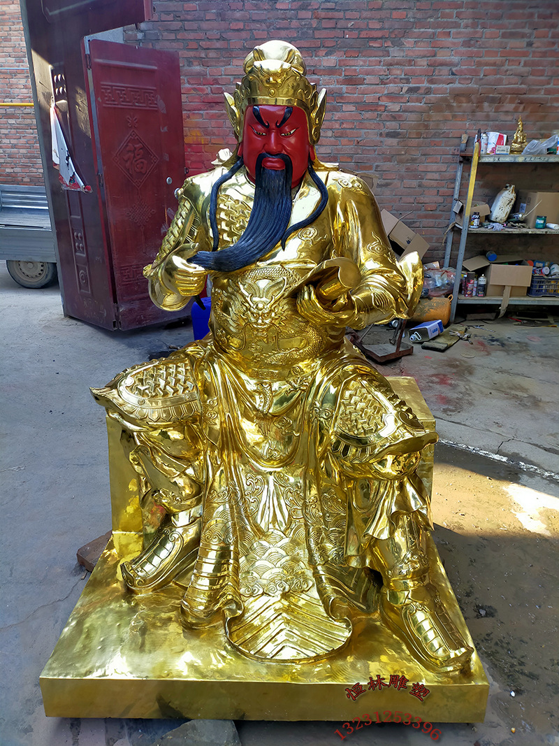 6米看书关公铜像雕塑厂