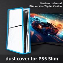 PS5 slim 防尘罩适用索尼主机透明罩 PS5 SLIM游戏主机防尘保护套