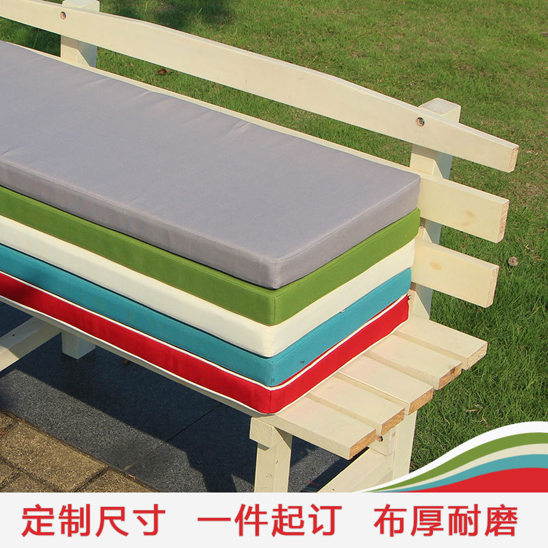 卡座垫长凳长方形长条坐垫沙发海绵垫子加厚加硬实木长椅坐垫