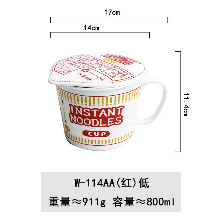 Creative Gift Ceramic Bowl Instant Noodle Bowl Tableware with Lid Japanese Style Cute Female Student Dormitory Breakfast Bowl Microwave Applicable